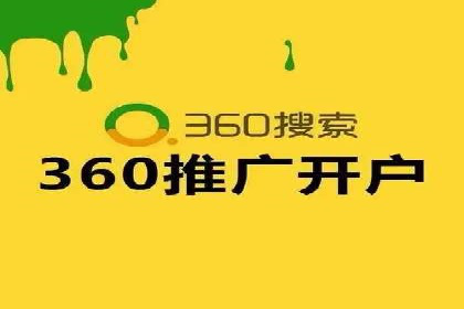 竞价排名案例：优化广告预算分配