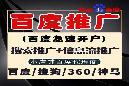 行业领先者的秘密：信息流广告的优化与调整
